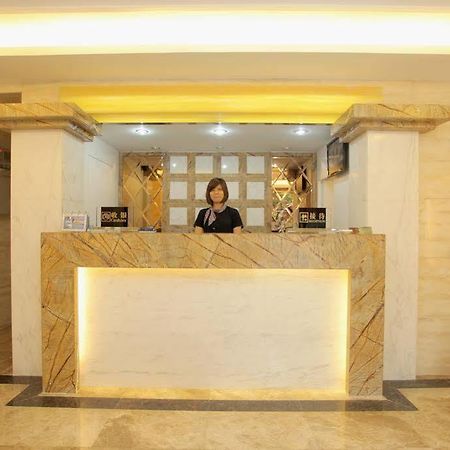 Xinghe Boutique Hotel Guangzhou Bus Station Branch Exteriér fotografie